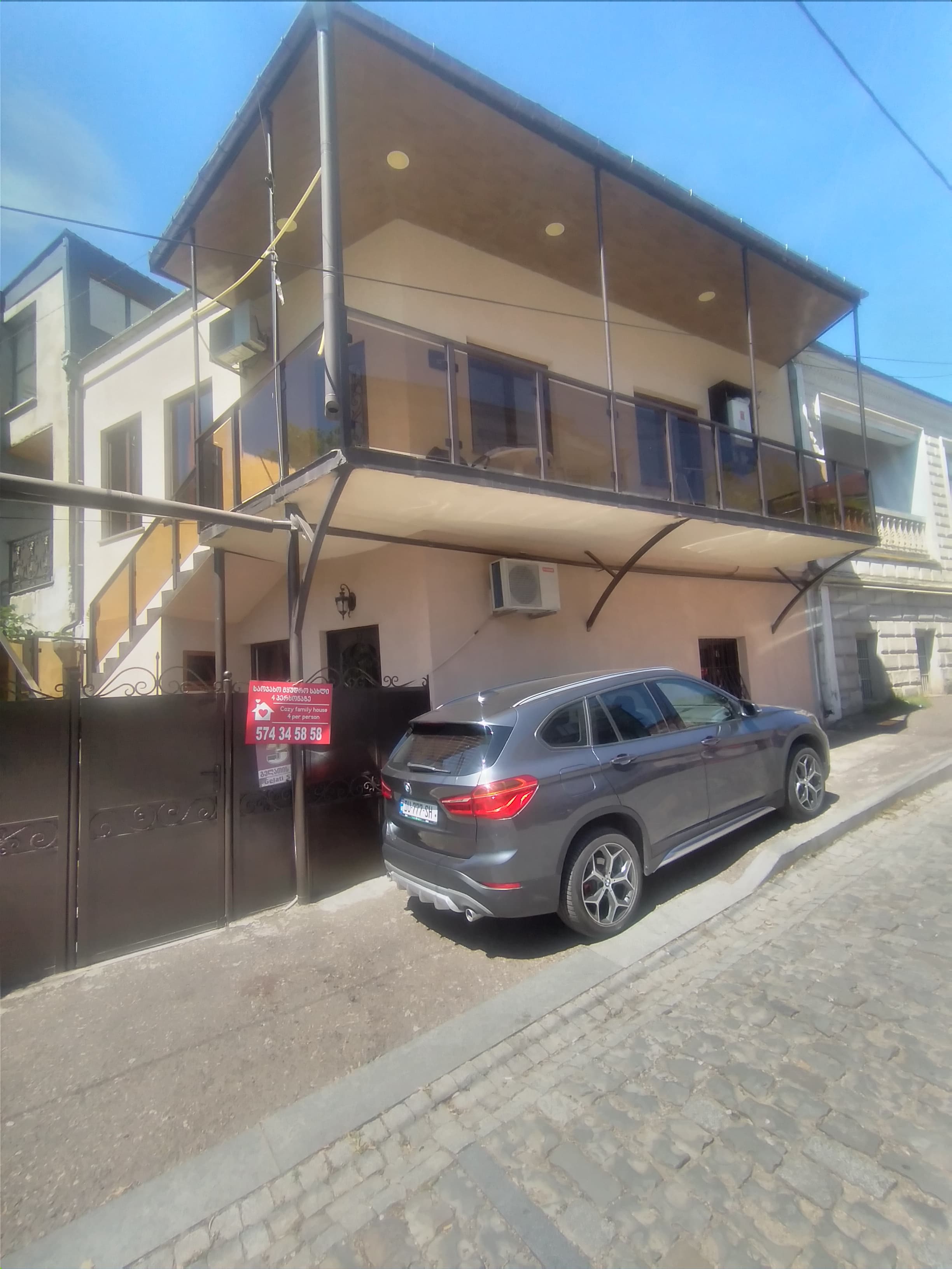 Home in Kutaisi
