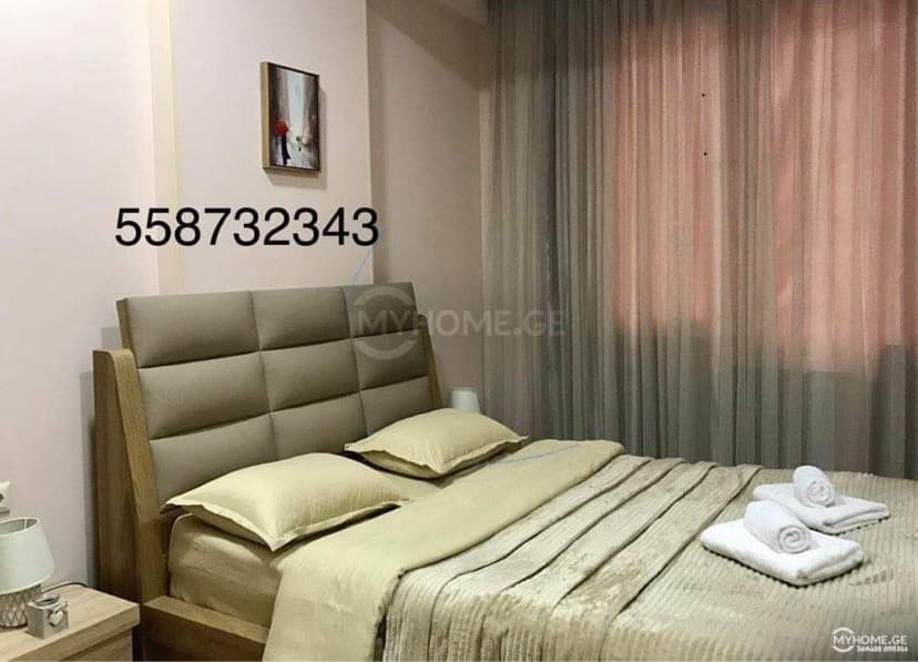 Apartment in Tbilisi