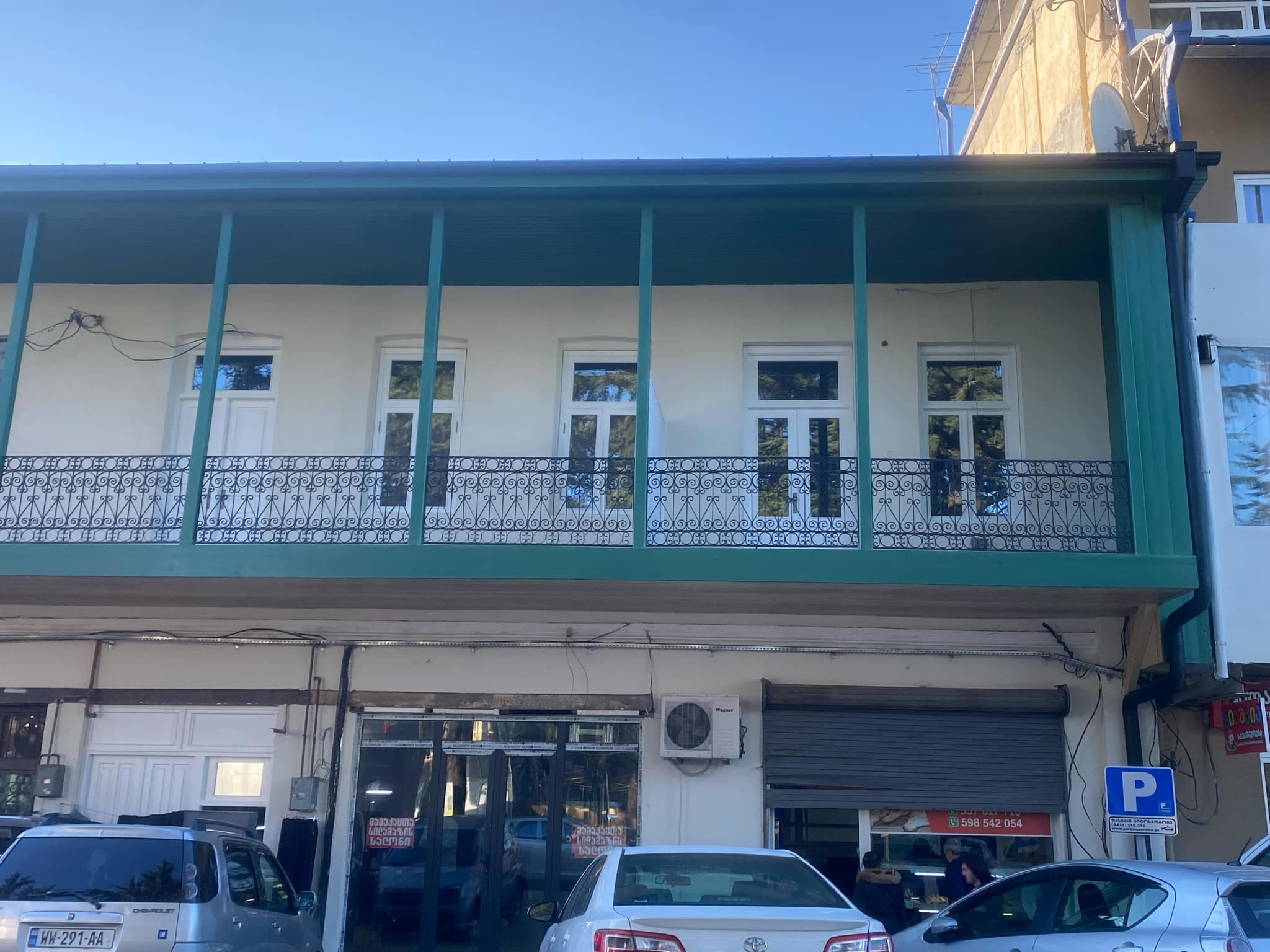 Apartment in Kutaisi