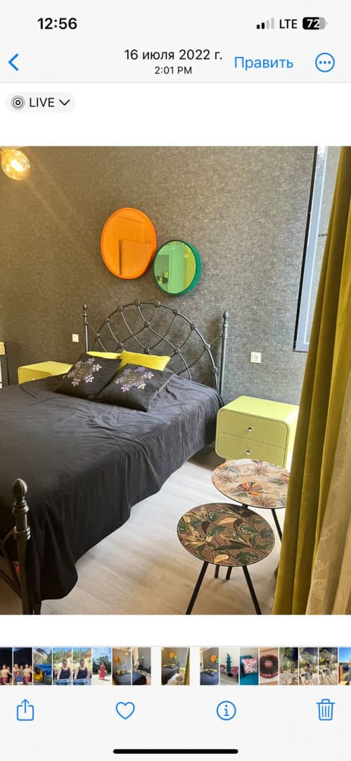 Home in Tbilisi